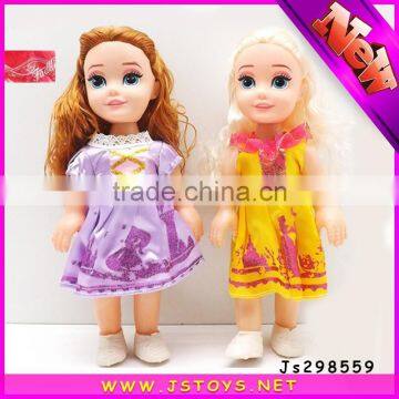 new arrival plastic mini craft baby dolls