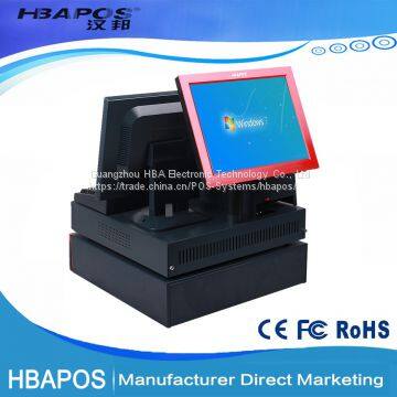 HBA-G5 Wholesale Price All in One Pos Systems/Pos Machine/Cash Register photo-2