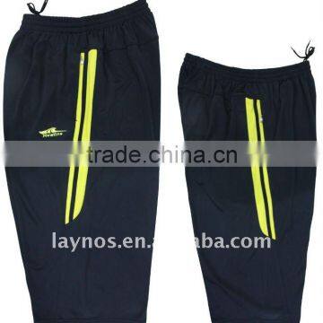 Sports Pant