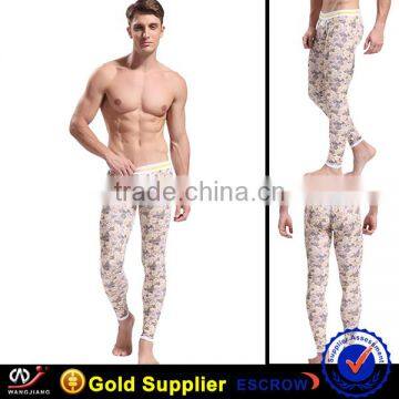 2017 New Thermal Suit Underwear Suit photo-3