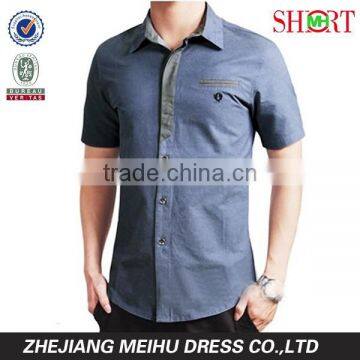 Latest Fashion Short Sleeve Slim Fit Cotton Oxford Shirt photo-1