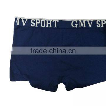 Fashion Men Basic Boxers Underwear photo-2