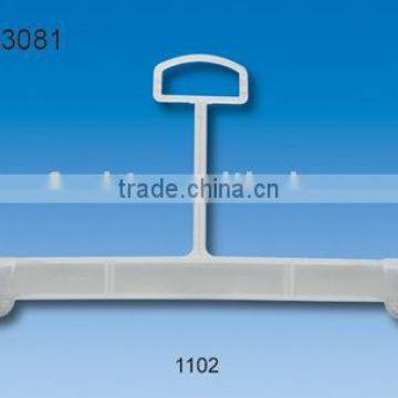 bottom hanger (1102)