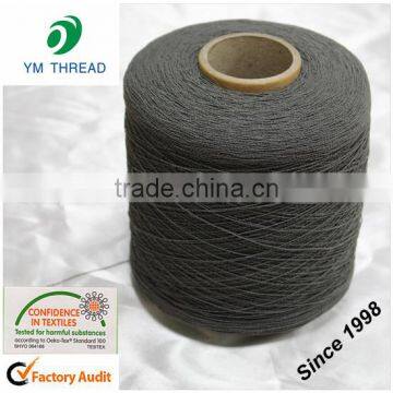 YM Brand 100% Polyester Spandex Thread 210D 280D Tin Elastic Thread