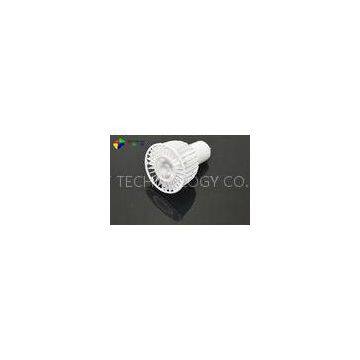 5500K 7W GX5.3 MR16 LED Spotlight White Anodized Unique For 50W Halogen Lamps