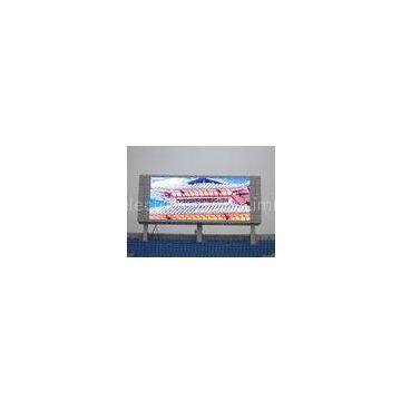 P25 Outdoor Gymnastic Stadium LED Display Screen Animation , Opto + Silan
