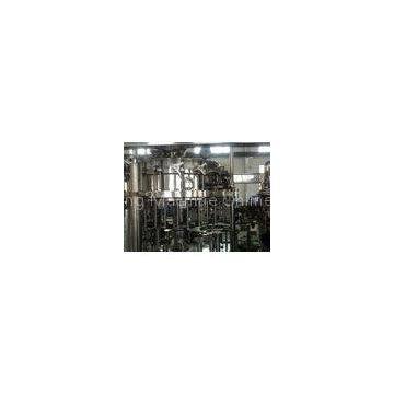 Custom 3 In 1 Monoblock Beer Bottling Equipment for Glass bottle / Can , Normal Pressure