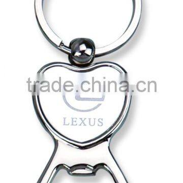 Customized White Metal 316 Stainless Steel Key Chain