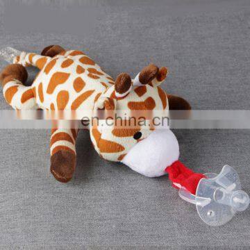 9.5cm Pacifier Plush Toy With Different Animal Designs photo-4