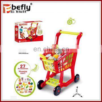 27pcs plastic pretend play shopping cart supermarket toy