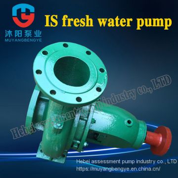 The assessment manufacturer supply 50-32-160 - a fresh water pump