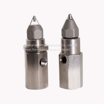 male female ultrasonic humidifying atomizing nozzle