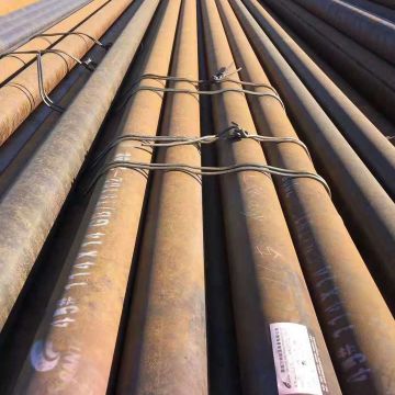 Mild Steel Pipe Raw Material Material Seamless