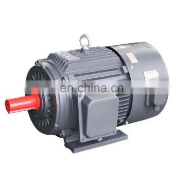 electrical motor for slurry pump