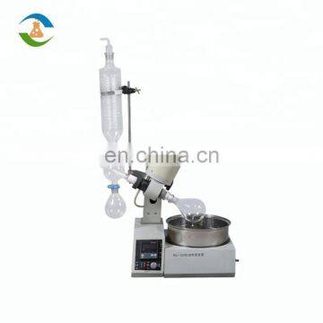Small Volume Rotary Vacuum Evaporator Oil Extraction photo-2