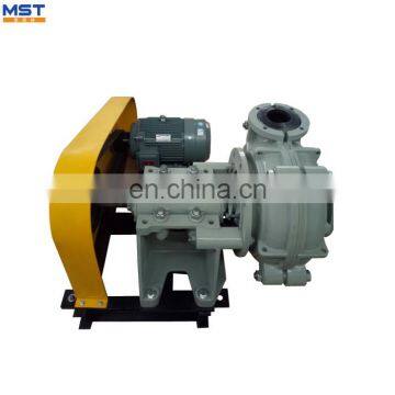 High Pressure Horizontal Centrifugal Mining Slurry Pump photo-3