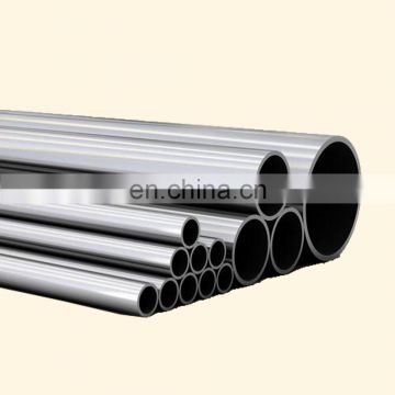 20mm Diameter seamless sus 304 tp stainless steel pipe seamless