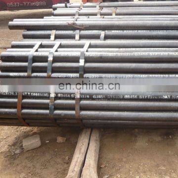 SAE 1020 seamless carbon steel pipe manufacturer