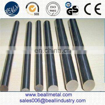 8mm Stainless Steel Rod Shafting SUS304 SUS304L SUS316 SUS316L SUS431 SUS430 SUS416 Bright/polishing/peeled photo-3