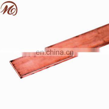 110 copper flat bar