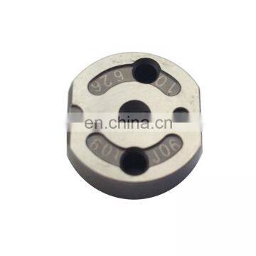 BJAP Orifice Plate, Injector Control Valve Plate 095000-5971/095000-5972/095000-6350/095000-6351