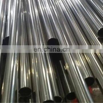 seamless flexible stainless steel pipe grade 201