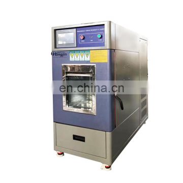 50L constant temperature and humidity foam cosmetic stability thermal cycle test chamber equipment