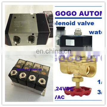 lpg fill valve brass plumbing manifold high speed electric linear actuator