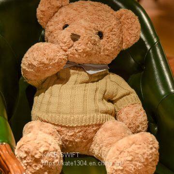 Teddy bear dolls