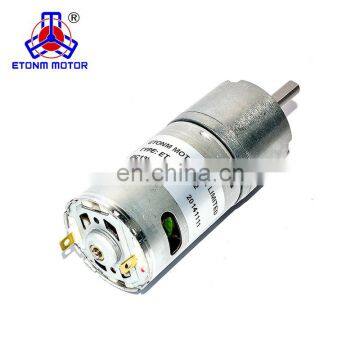 Mini 12v dc Geared Motors With High Torque Silent Motor for Paper Dispenser photo-6