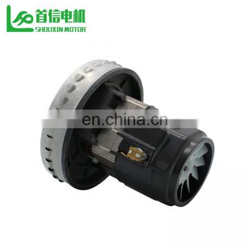 Jiangsu Most Popular 220v 1000w Industrial Vacuum Cleaner Motor