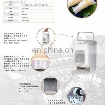 Sushi rolling machine/Automatic Nigiri Sushi Rice Ball Robot Machine (whatsapp: 0086 18939583282)