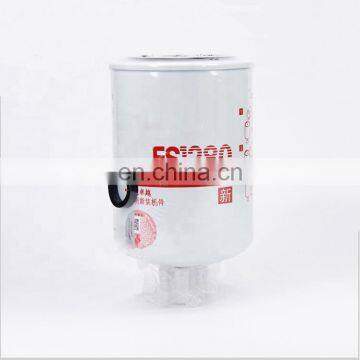 Heavy Truck Diesel Engine Parts Fuel Water Separator Filter FS1280