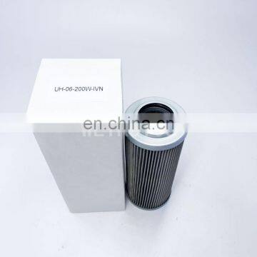 Generator Hydraulic Oil Filter UH-06-200W-IVN photo-6
