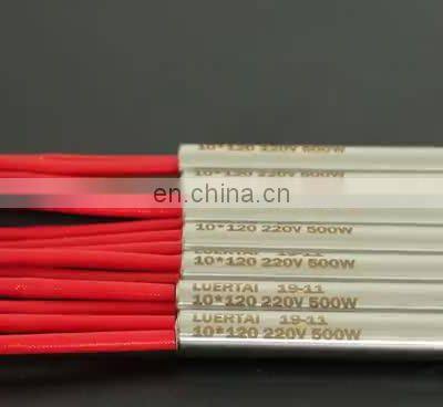 220v 16mm  Single Head Heating Tube With M2 Screw