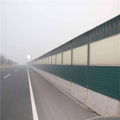 Outdoor Sound Barrier Panels  Best Sound Barrier Insulation  Natural Sound Barriers For Yards