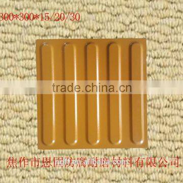made in China sidewalk tile 300*300 blind track tile