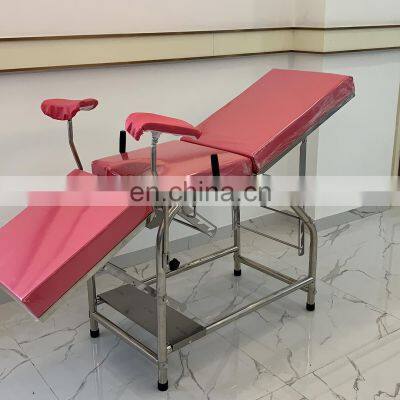 Hospital Examination Table Obstetric/Gynecological delivery bed