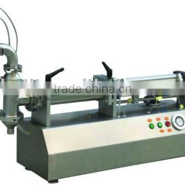 FILLING MACHINE