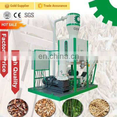 Gold supplier new bamboo complete mobile wood pellet line business