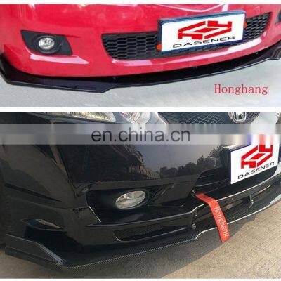 Honghang China Factory Manufacture Other Auto Parts, Carbon Fiber Color Universal Front Lip Protector For F350 IX25 IX35 IX45 photo-5
