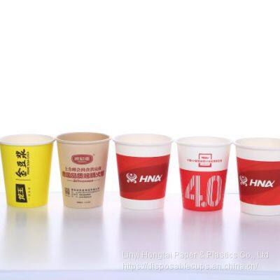 customized logo paper cups