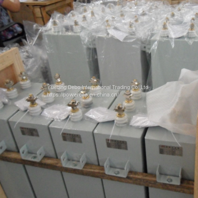 High Voltage Fliter Capacitor 512.5kvar 7.2KV 1 PHASE /3 PHASE -Power Capacitor Bank photo-3