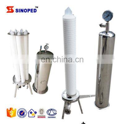 Sinoped Micropore Membrane Filter Cloth Filter photo-2