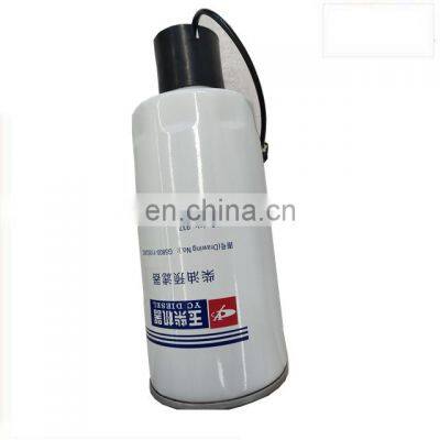 Yuchai diesel engine fuel filter G5800-1105240C for yutong bus