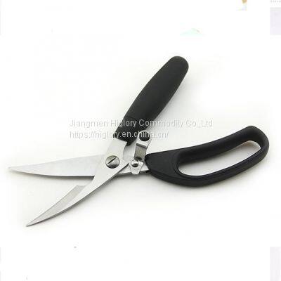 Factory Wholesale Multi Purpose Utility Kitchen Scissors Food Poultry Chicken Bone Scissors photo-3