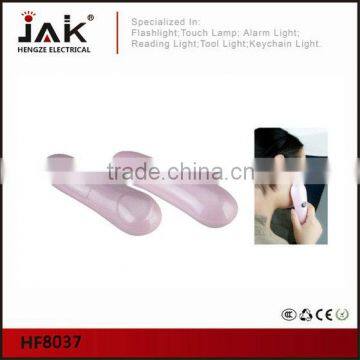 JAK HF8037 mini electric personal massager