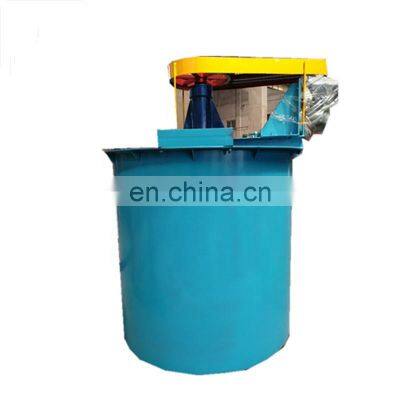 Mineral gold copper ore liquid slurry tank mixer