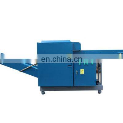 yarn cutting machine/waste clothes cutting machine