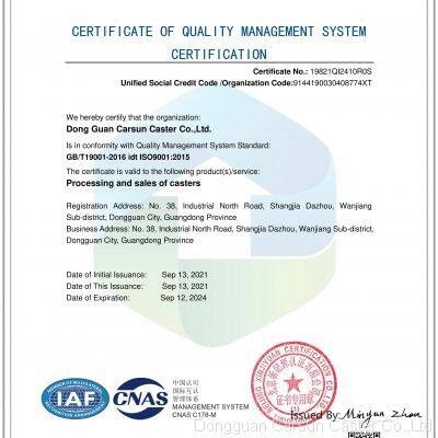 ISO9001:215 quality management system certificatio